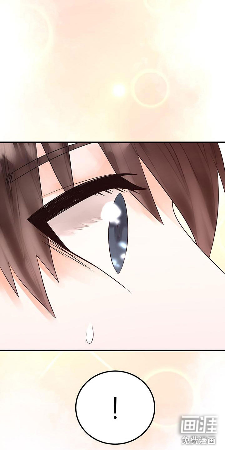 第21话34