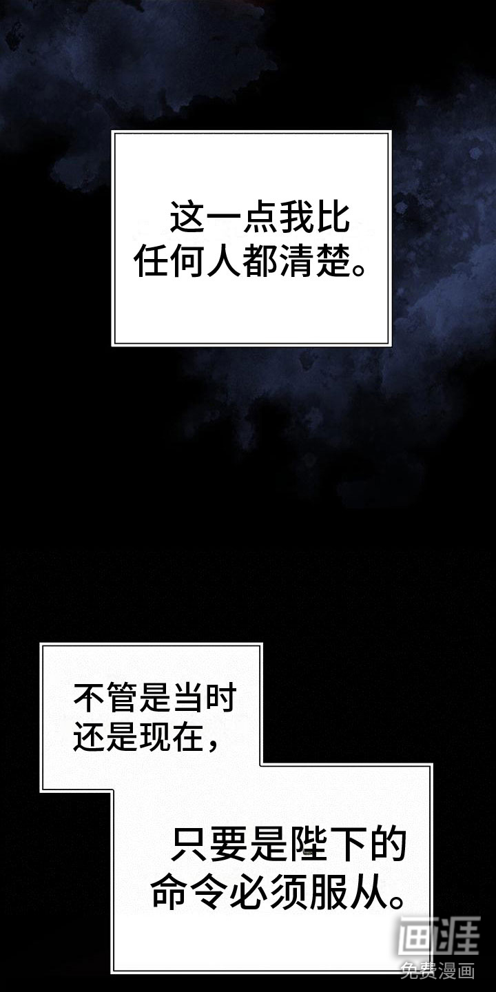 第20话34