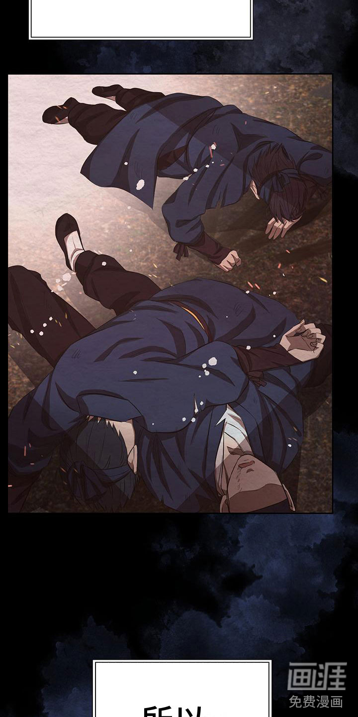 第20话32