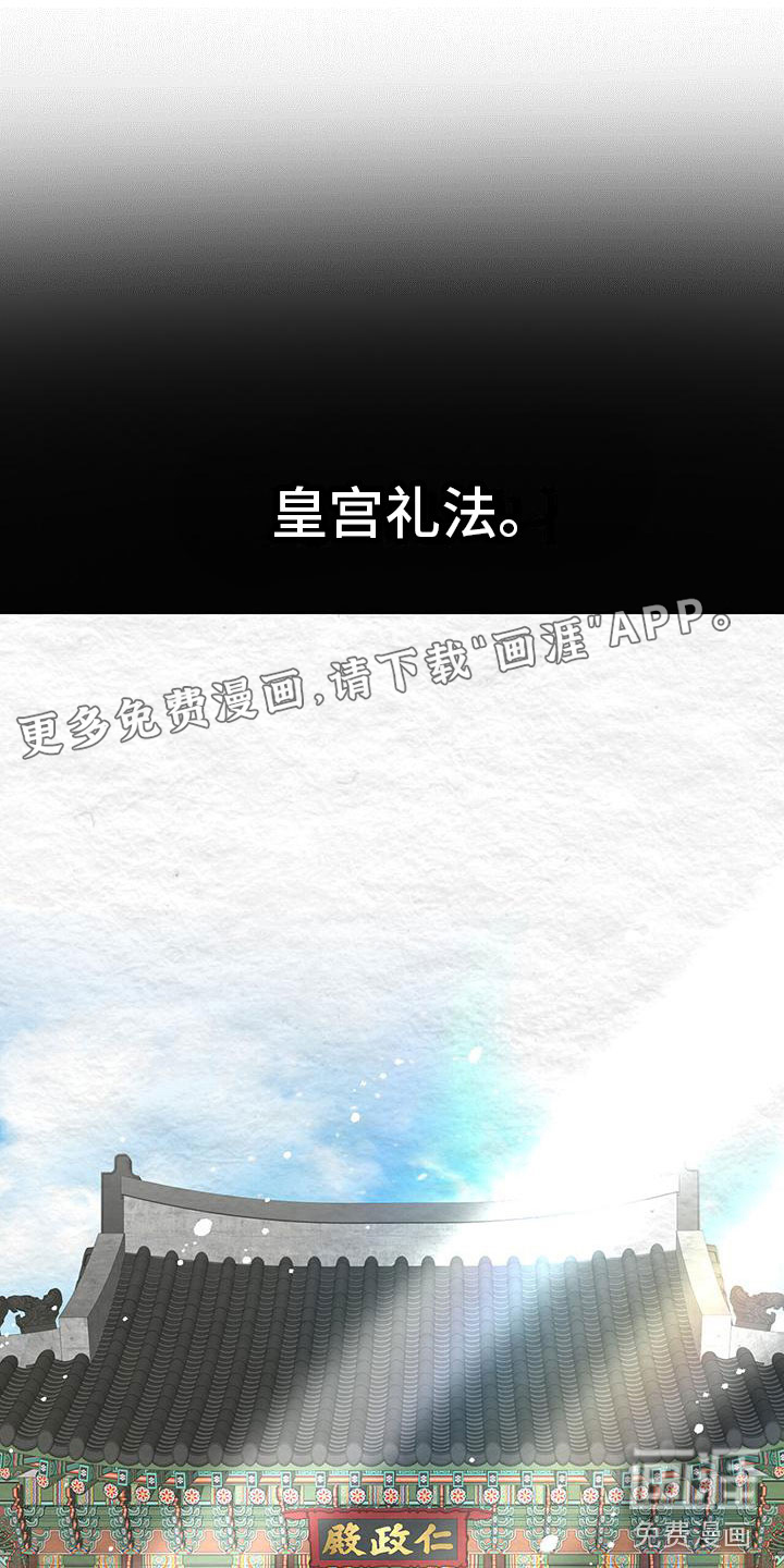 第20话0