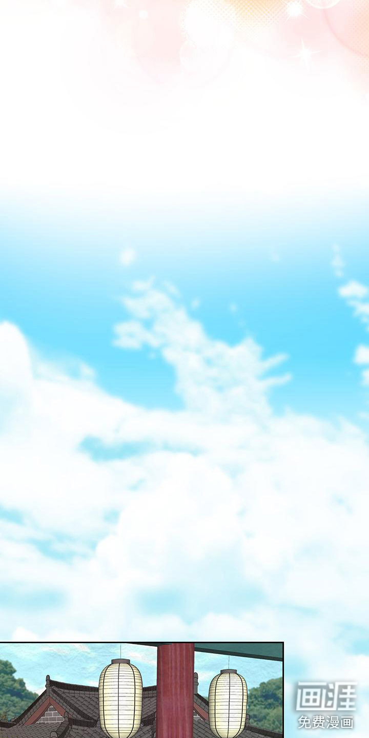 第19话21