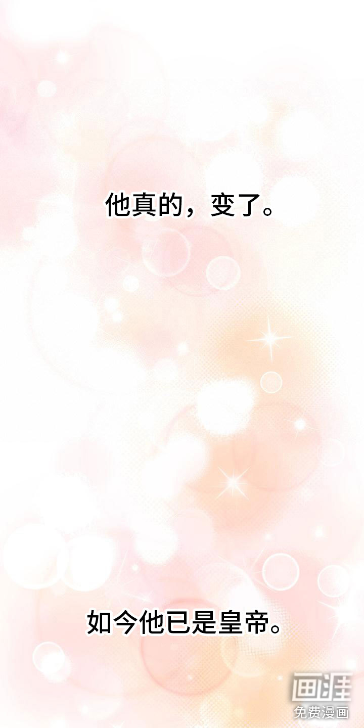 第19话20