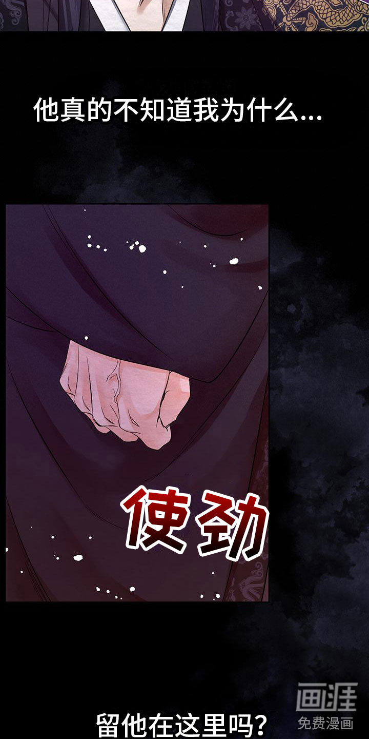 第18话19