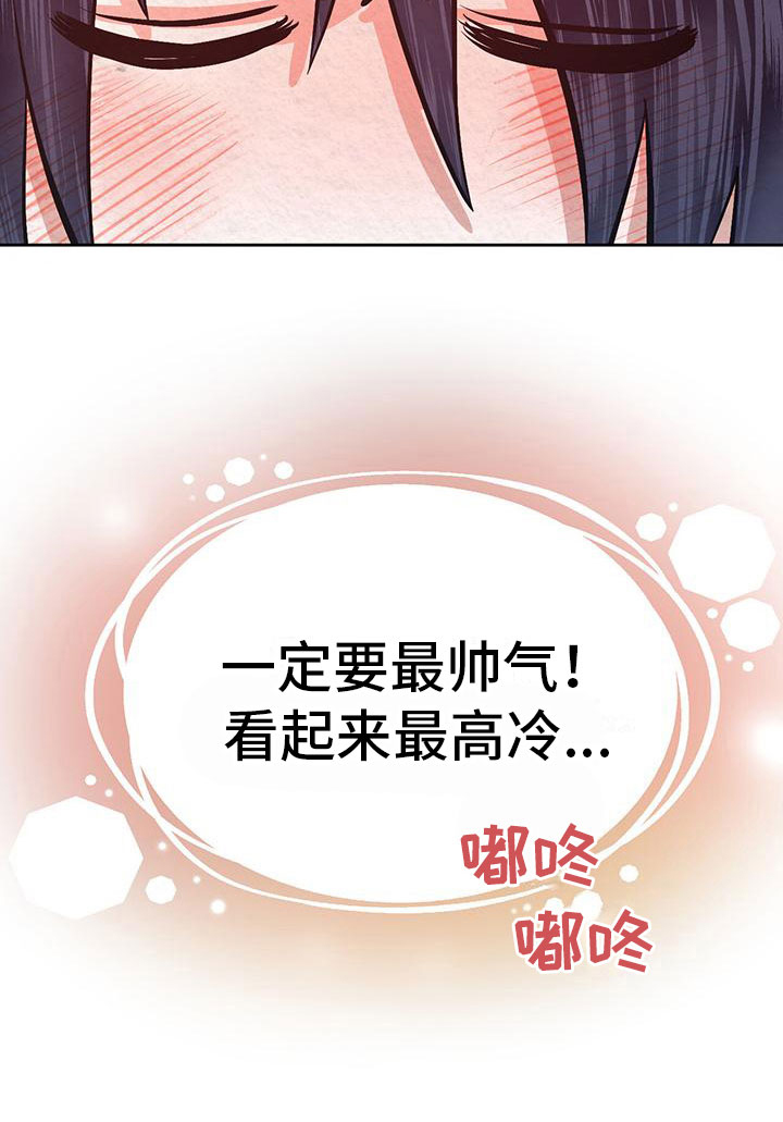 第18话15
