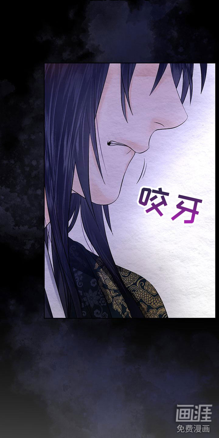 第18话20