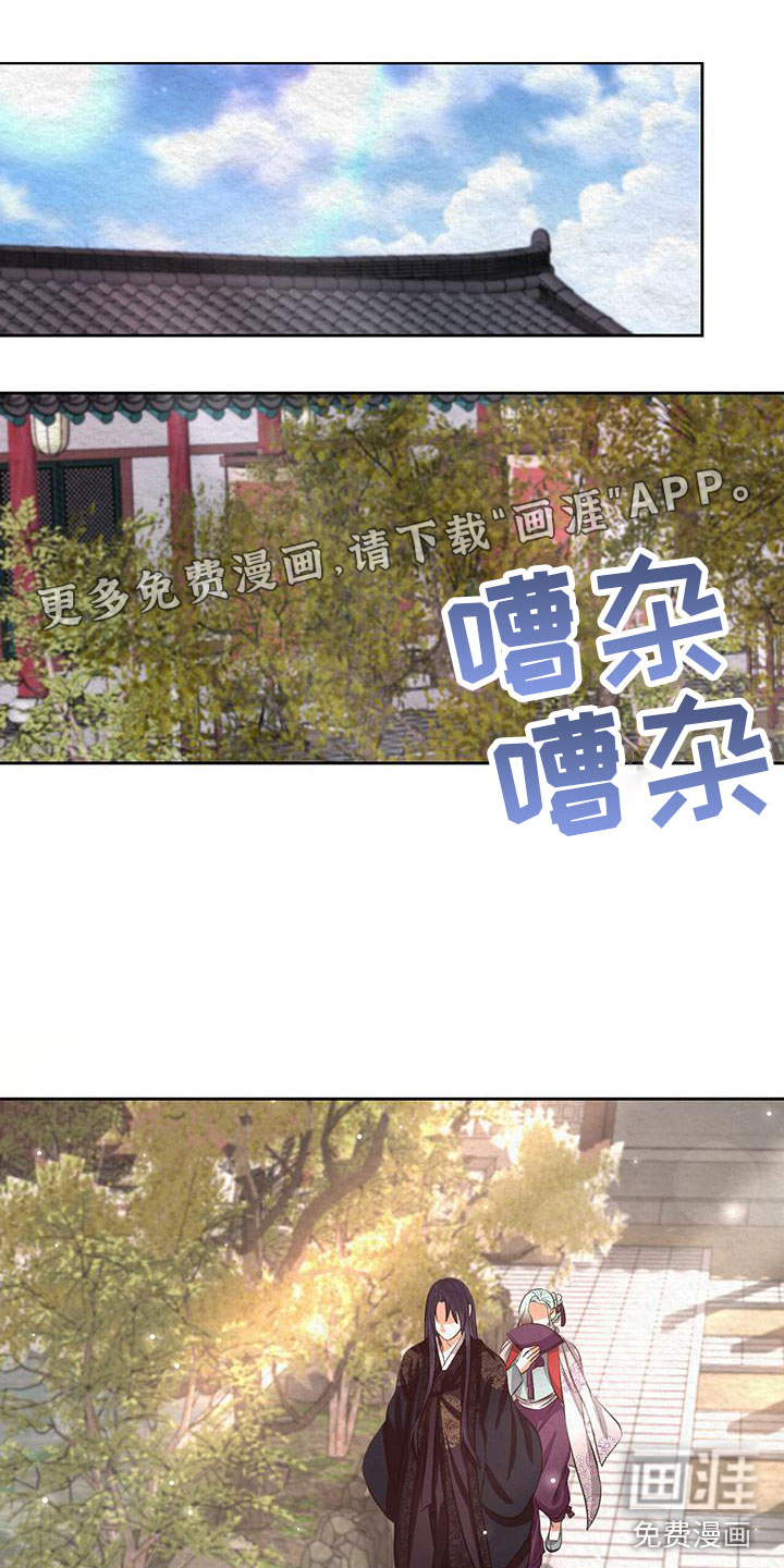 第17话0