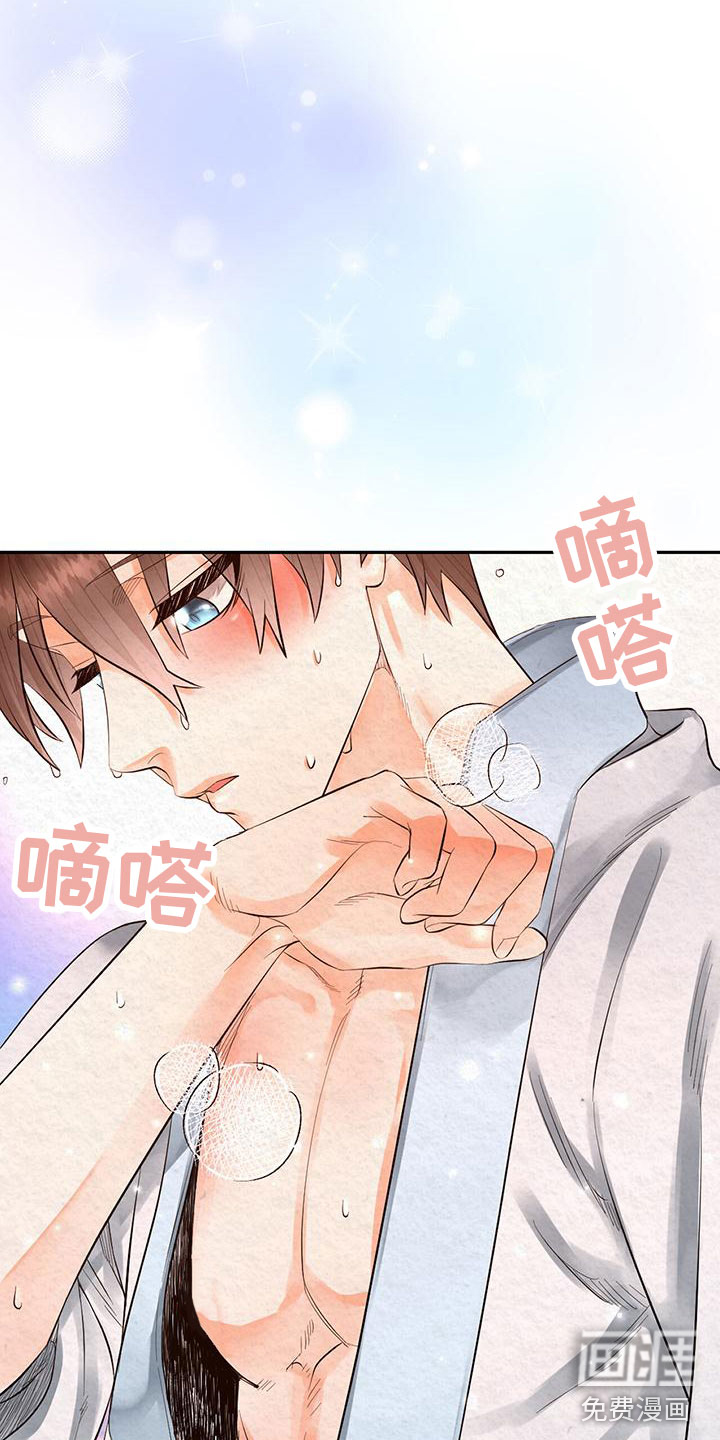 第17话22