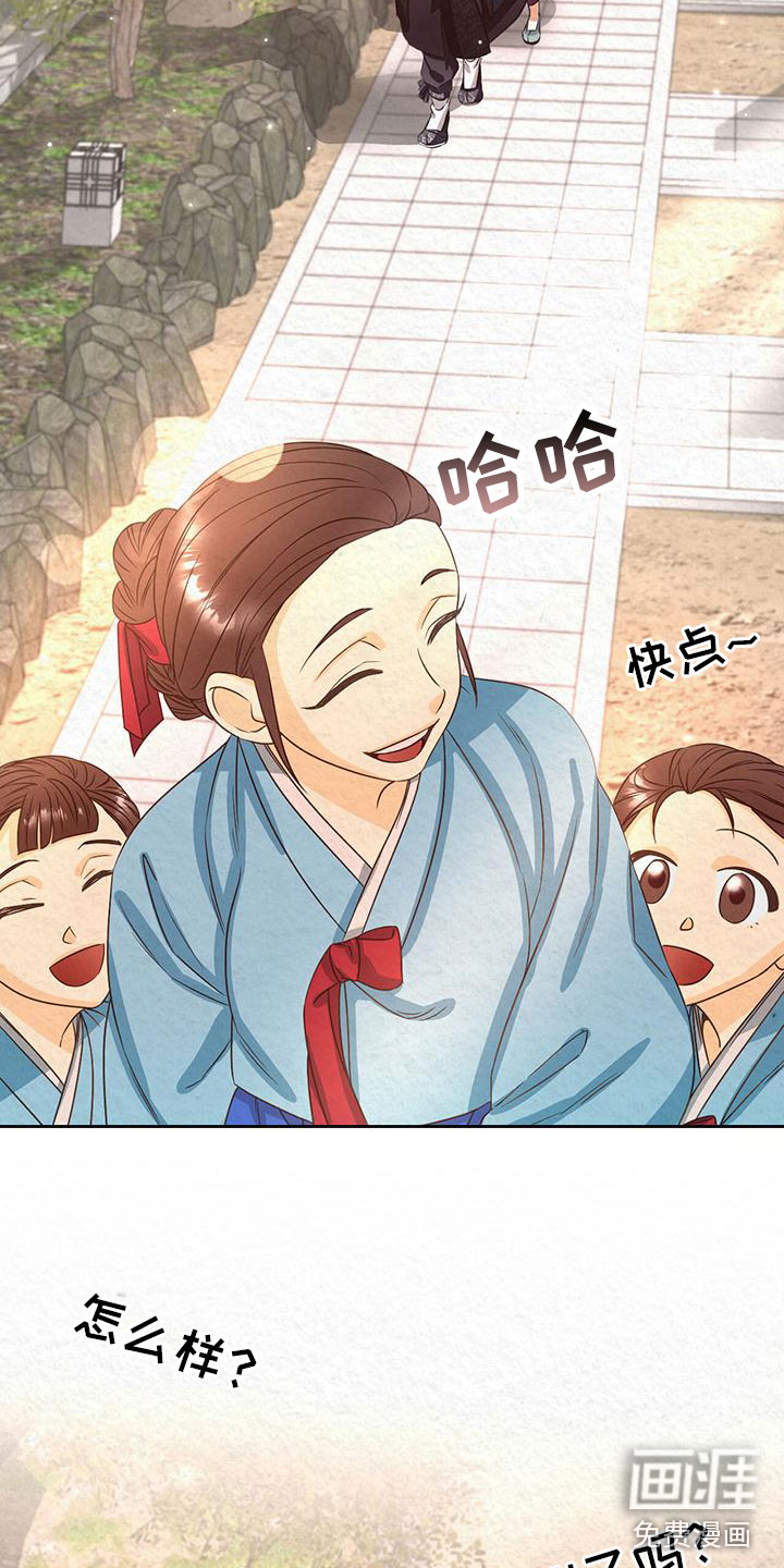 第17话1