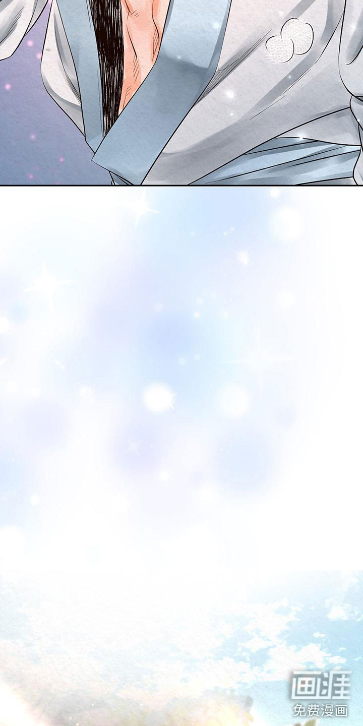 第17话23