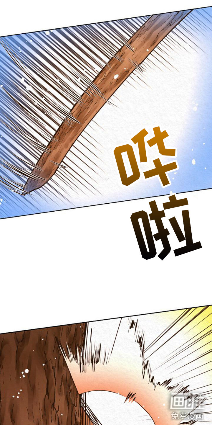 第17话15
