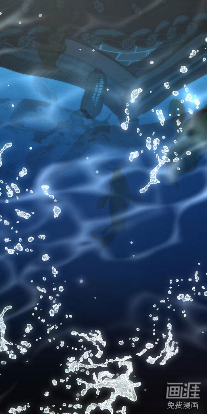 第16话5