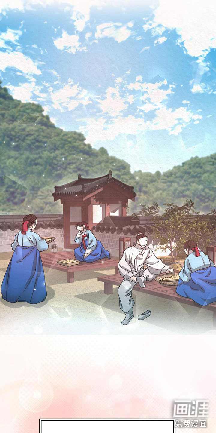 第16话25