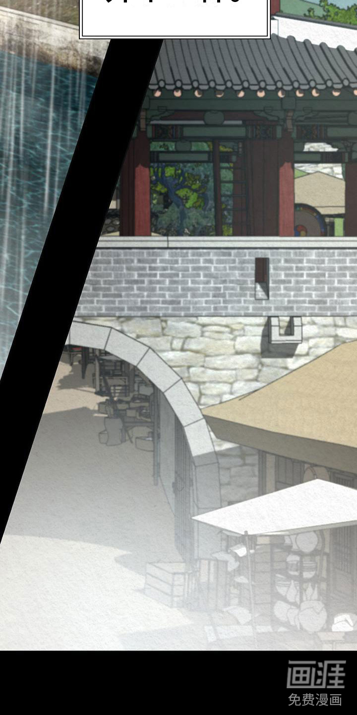 第16话15