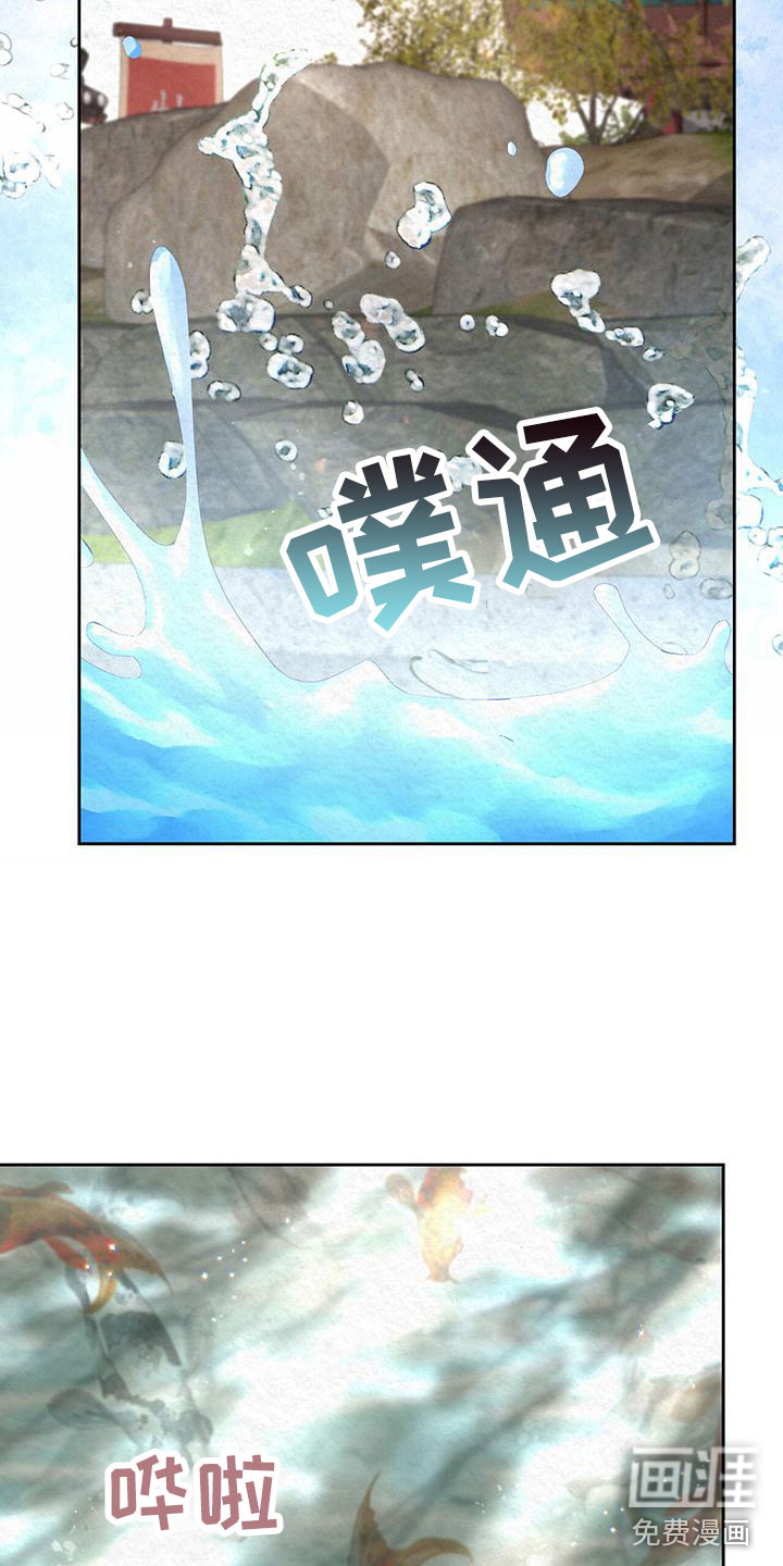 第16话34