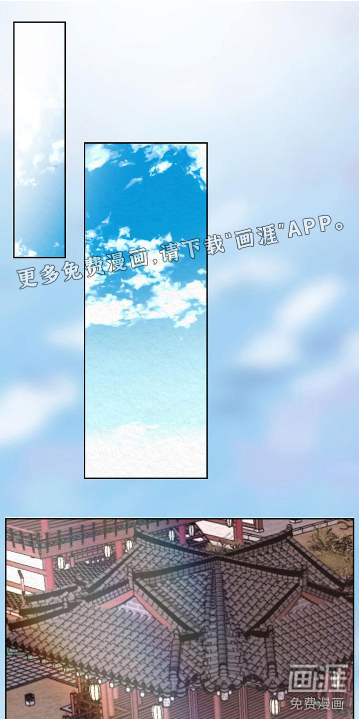 第16话0