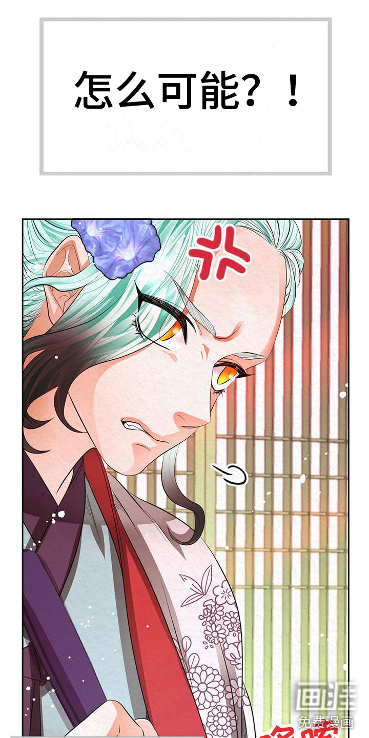 第15话10