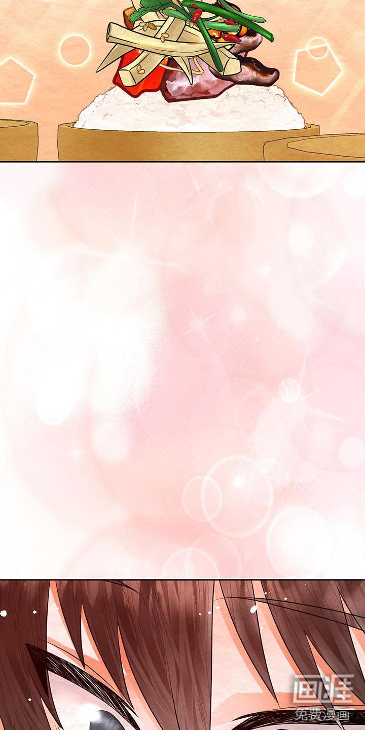第15话20
