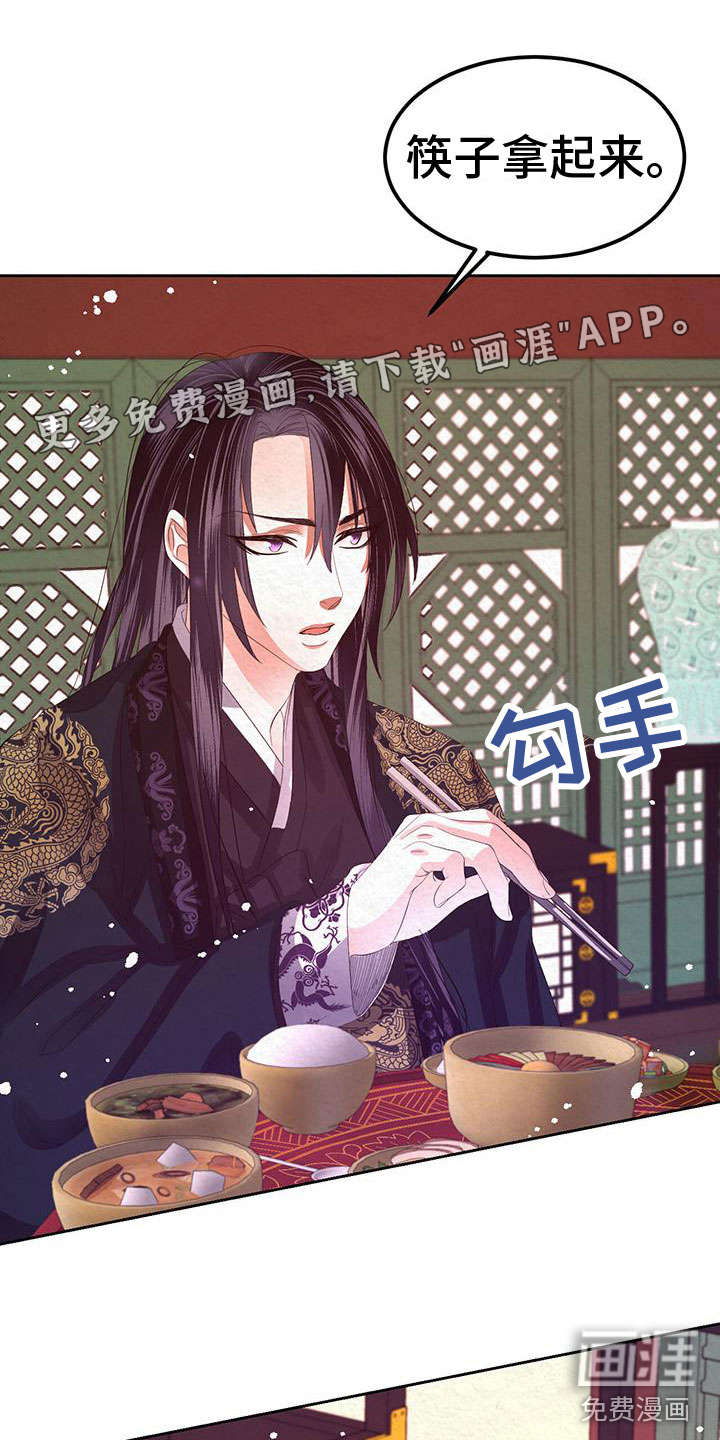 第15话0