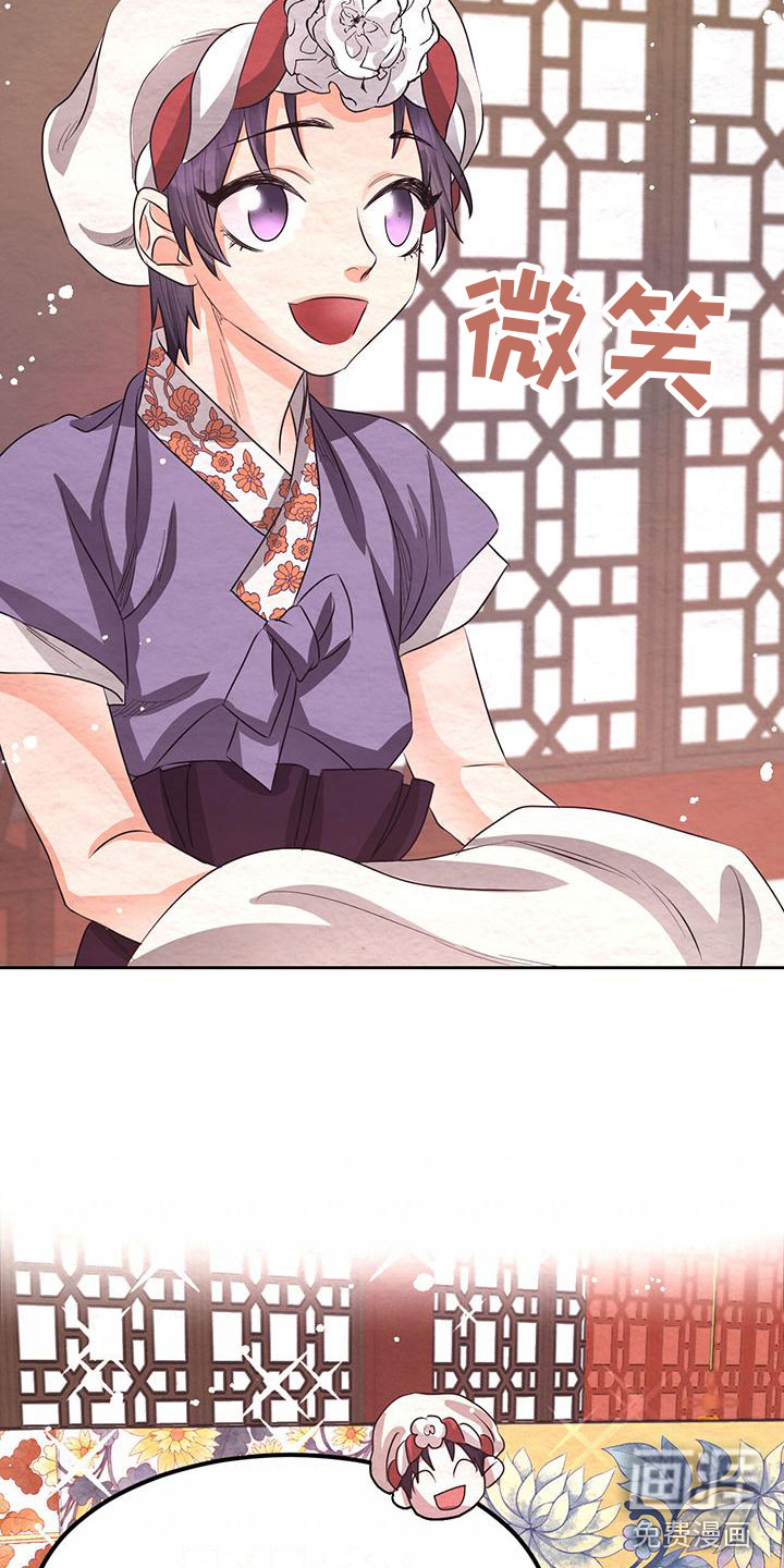 第14话27