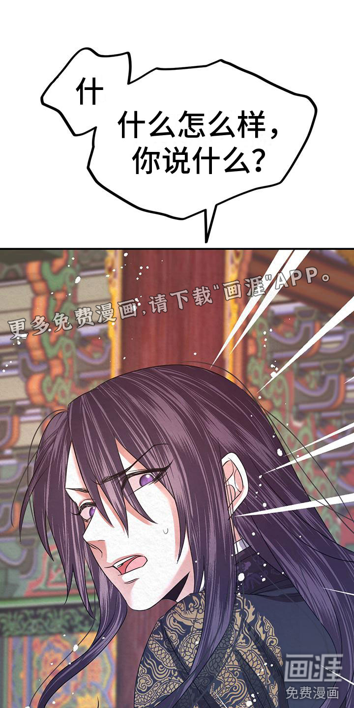 第14话0