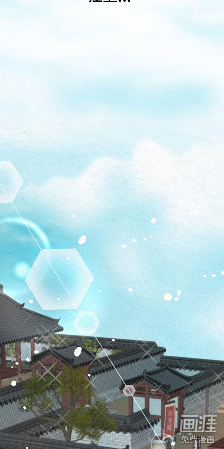 第14话11