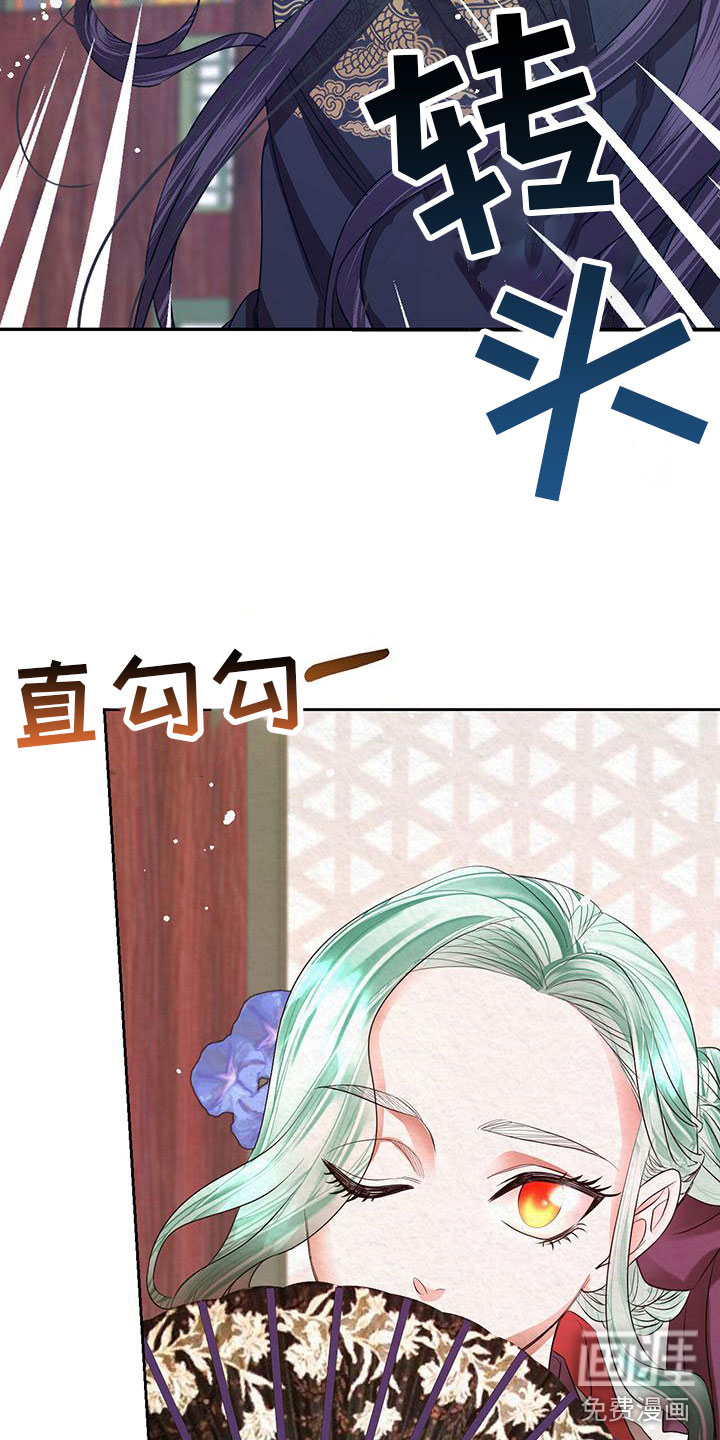 第14话1