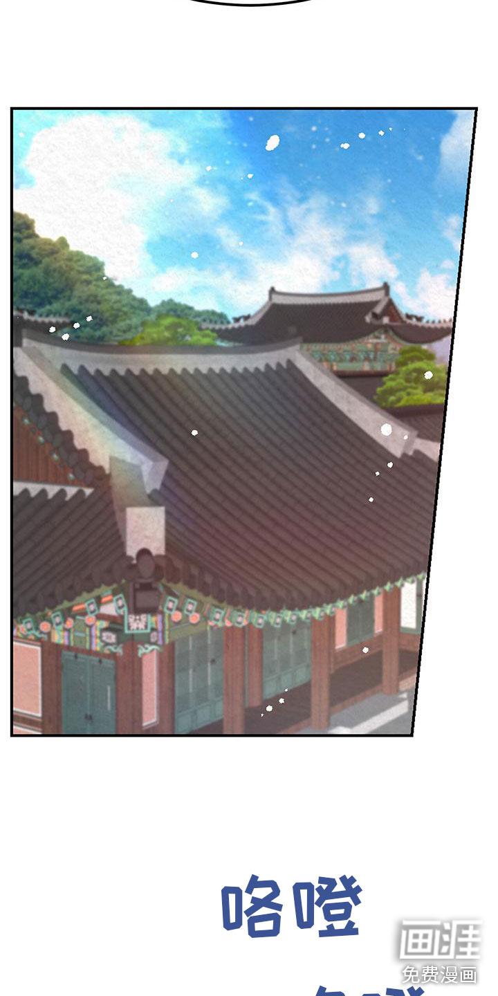 第14话32