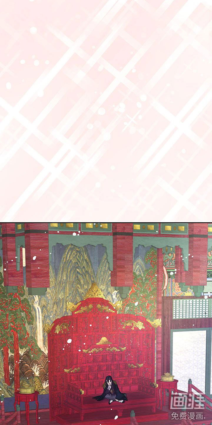 第13话8