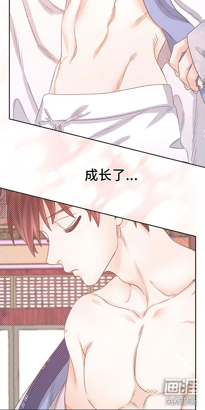 第13话27