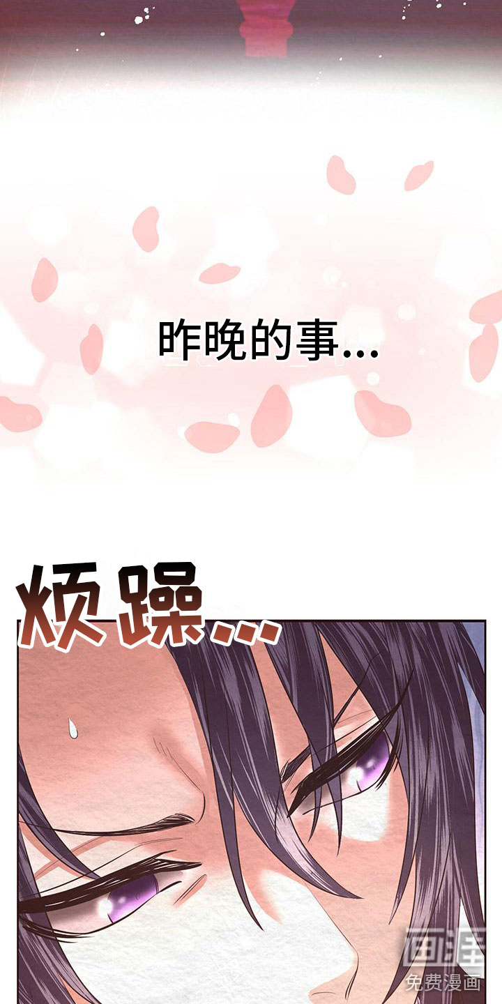 第13话10