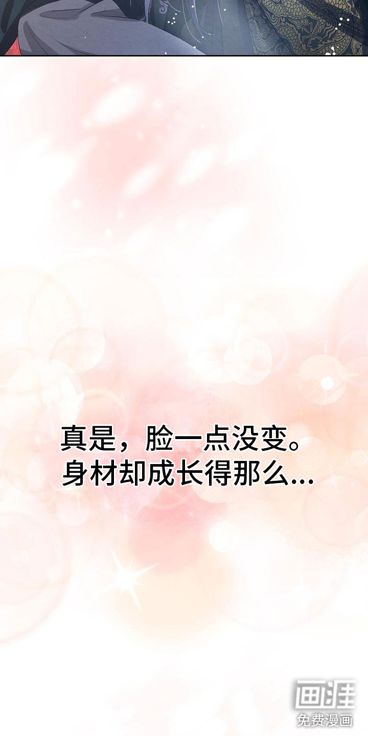 第13话25