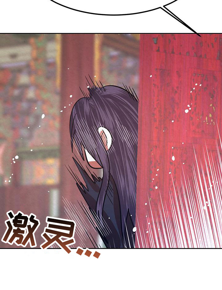 第13话32