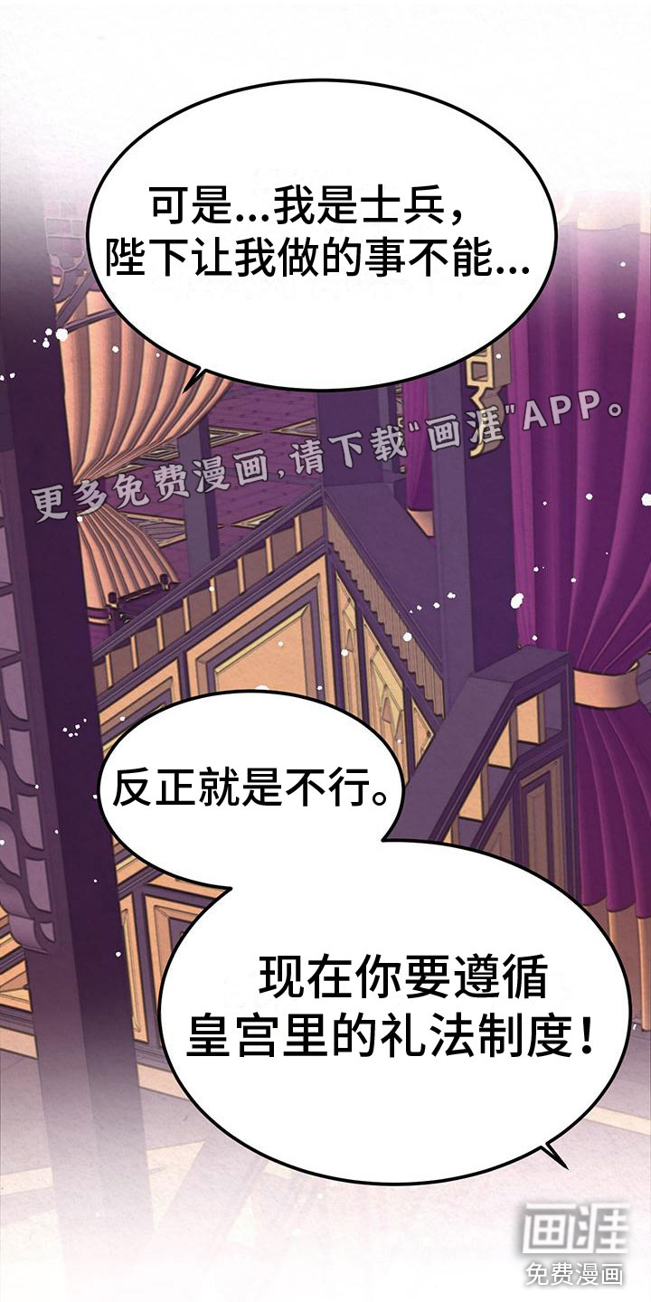 第12话0