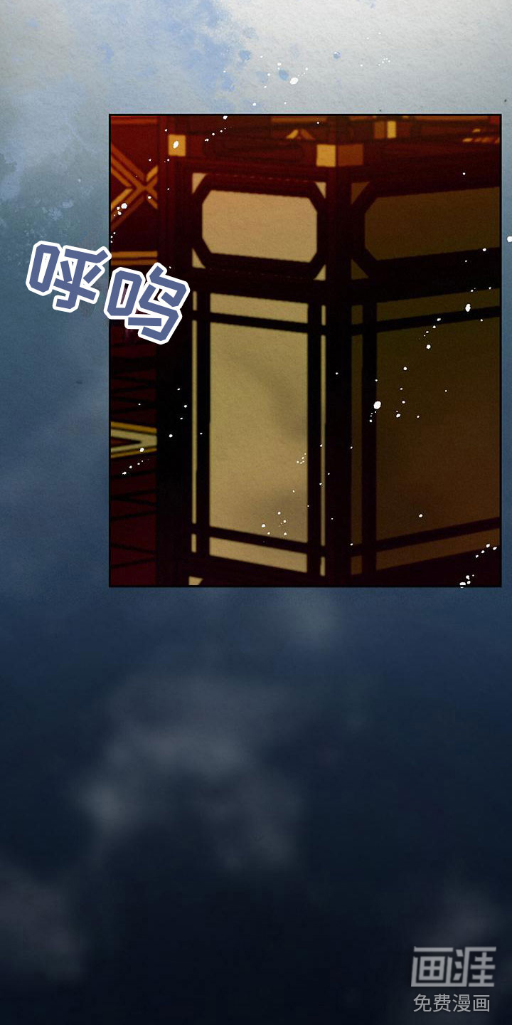 第12话26