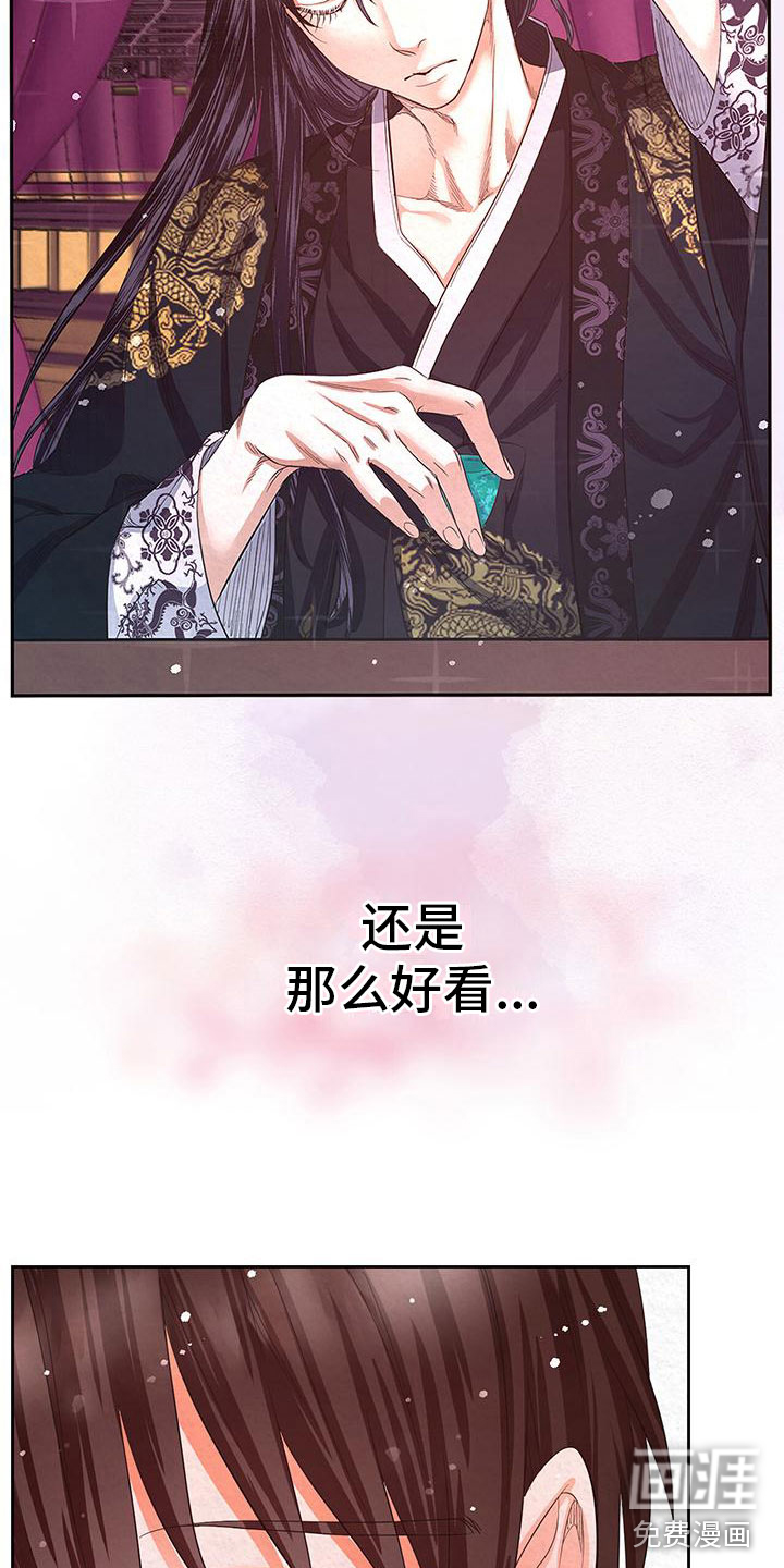 第12话8