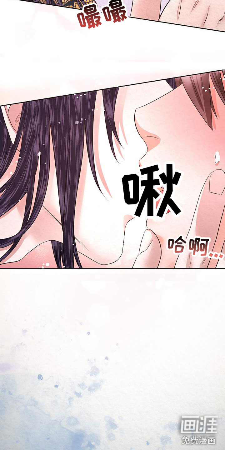 第12话25