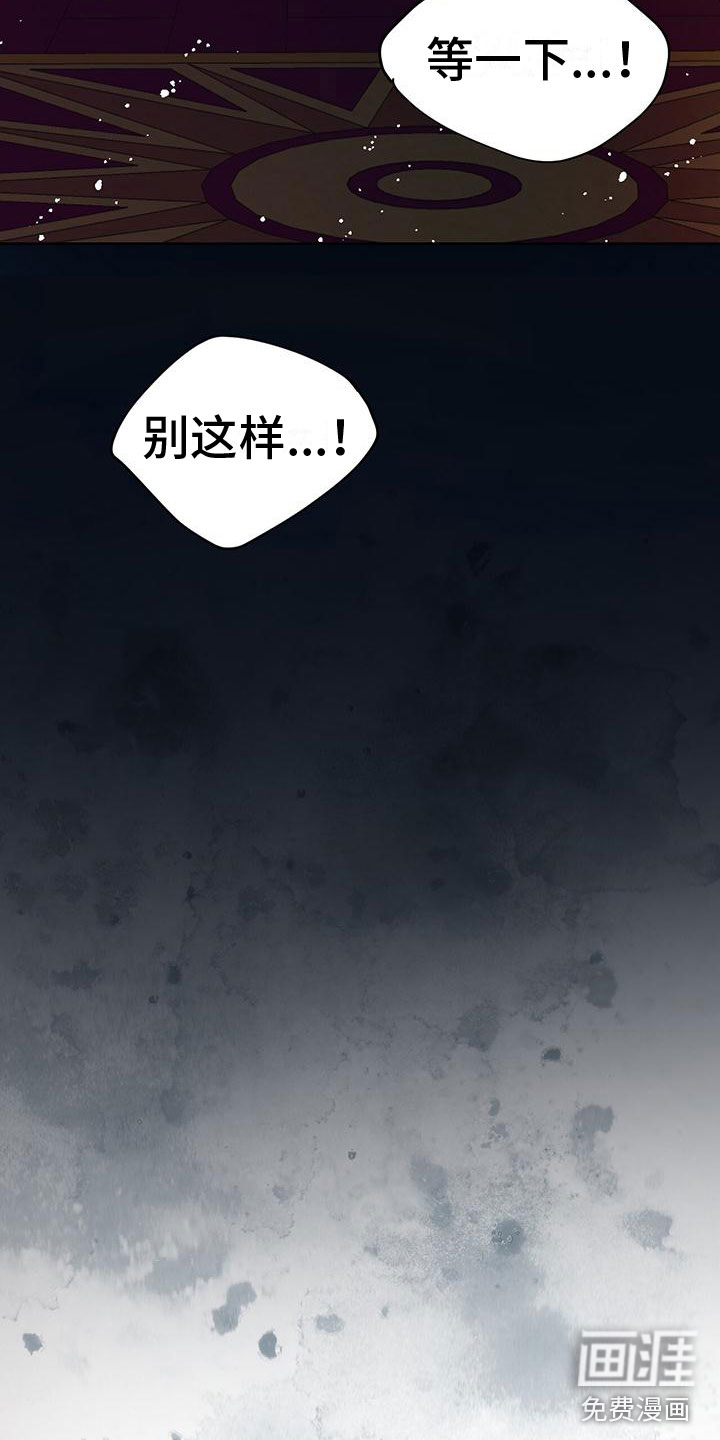 第12话28