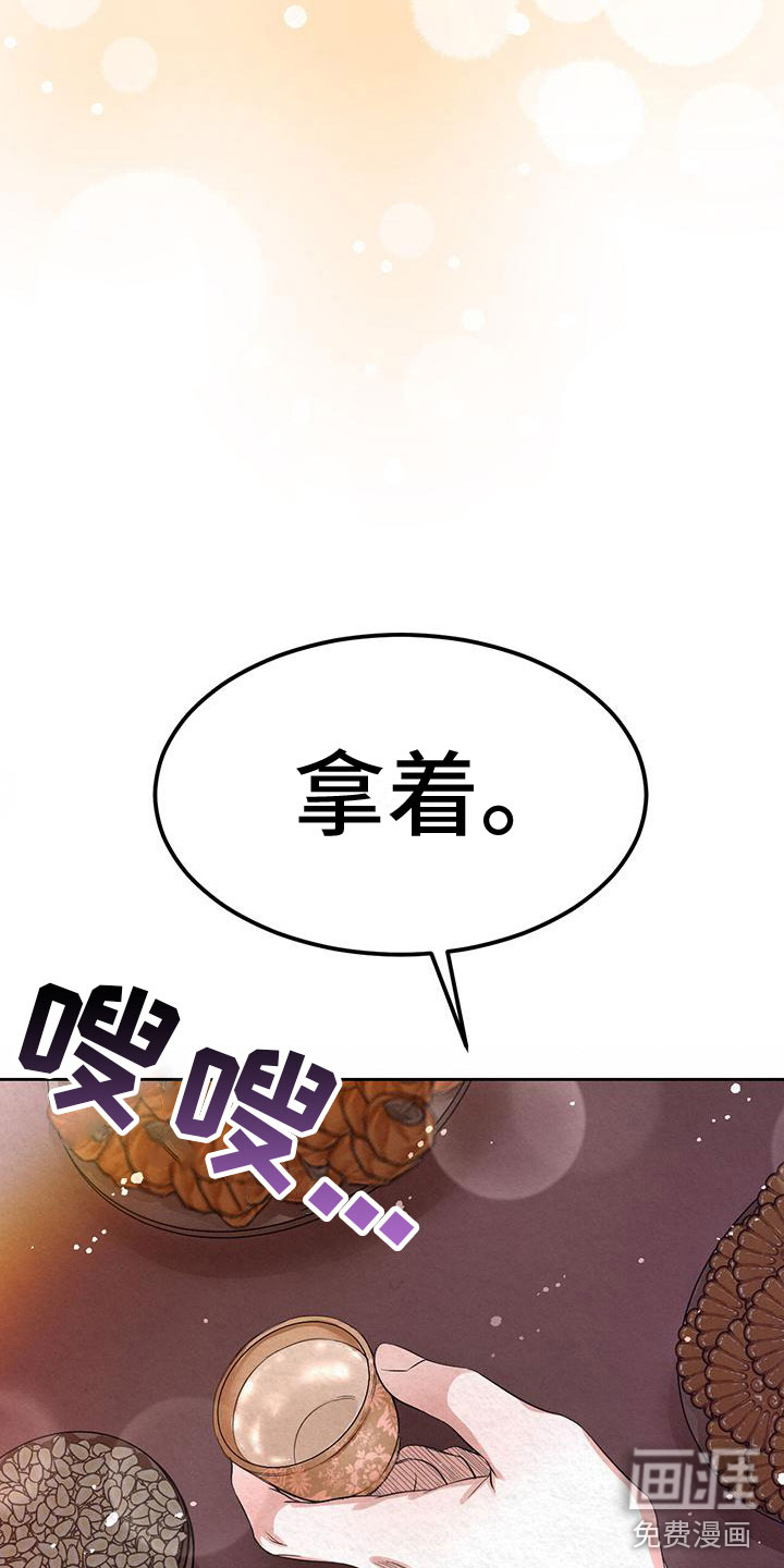 第11话22