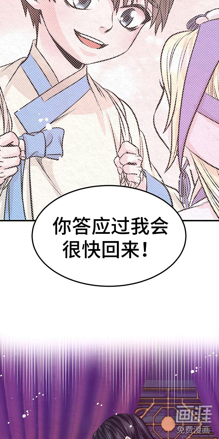 第11话1