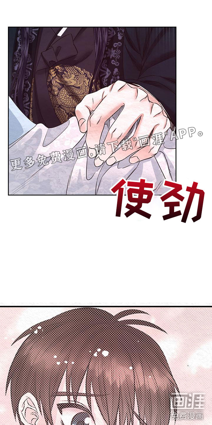 第11话0
