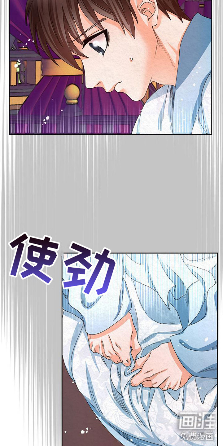 第10话18