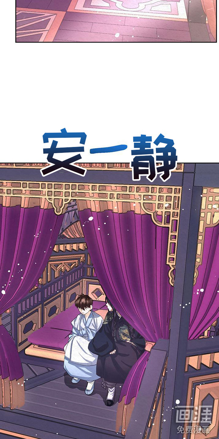第10话13