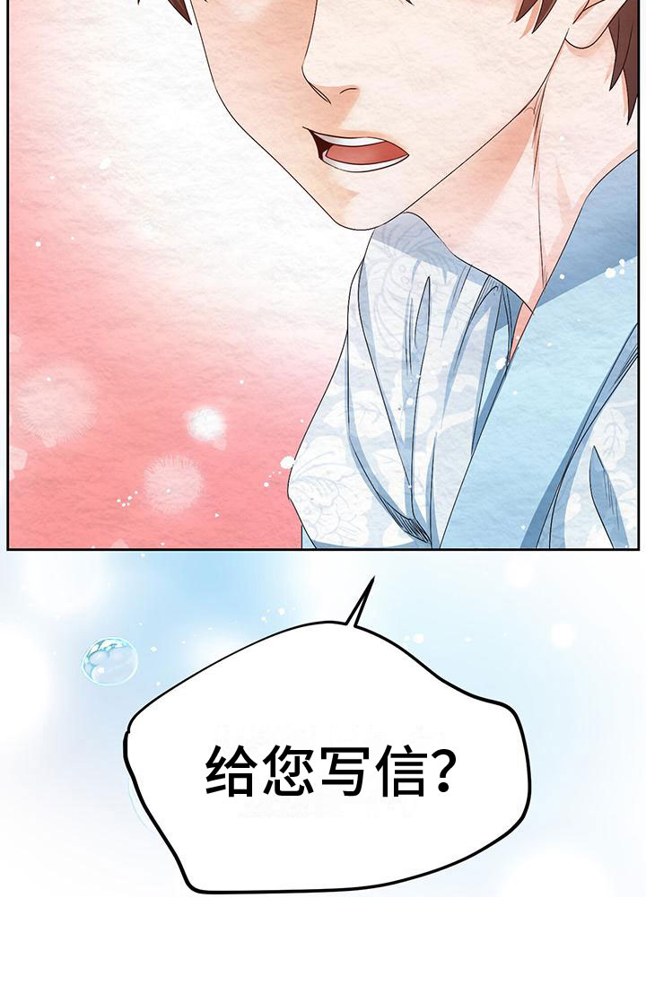 第10话35