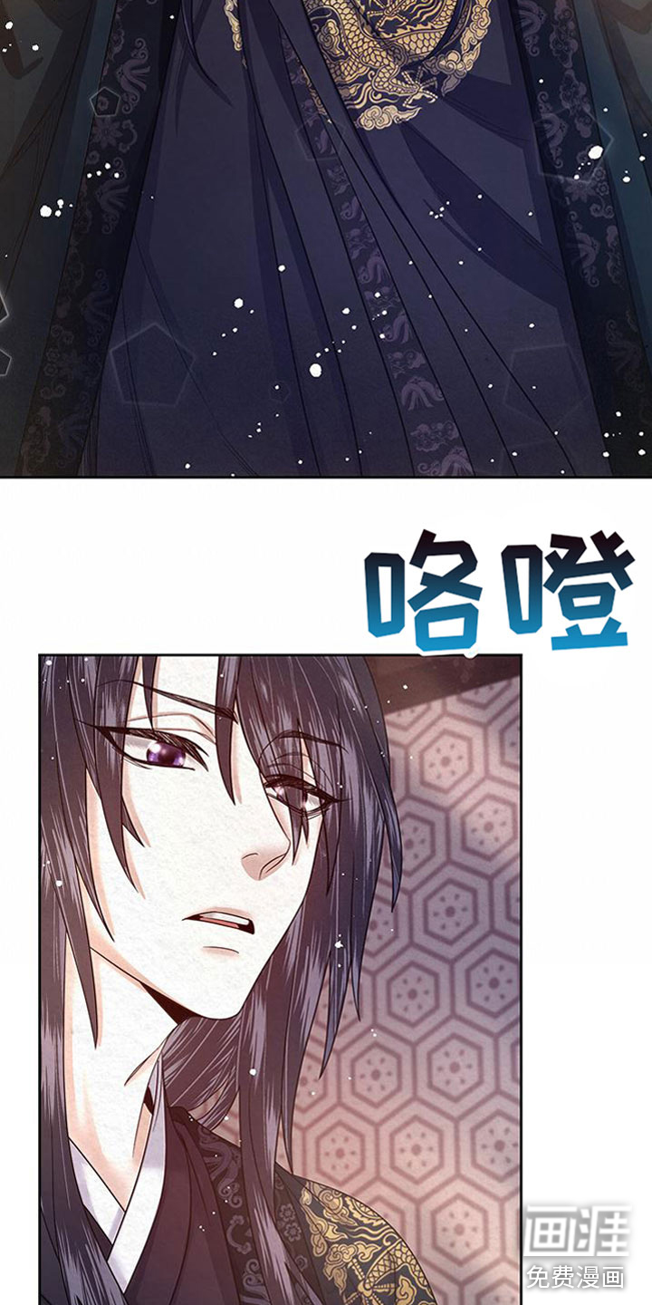 第10话3