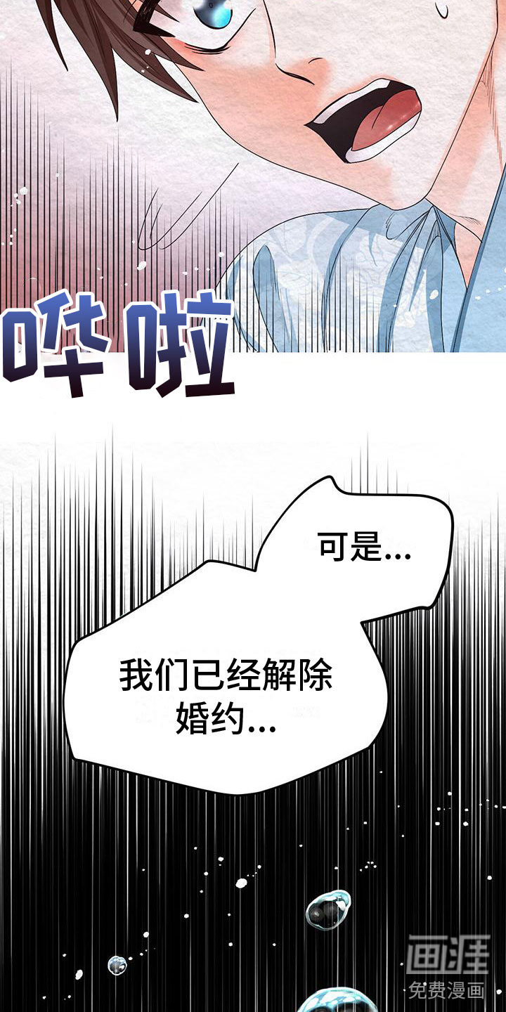 第10话27