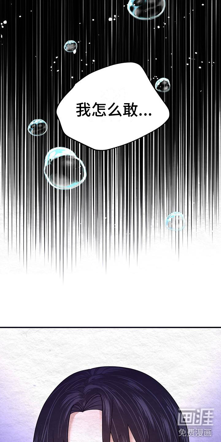 第10话28