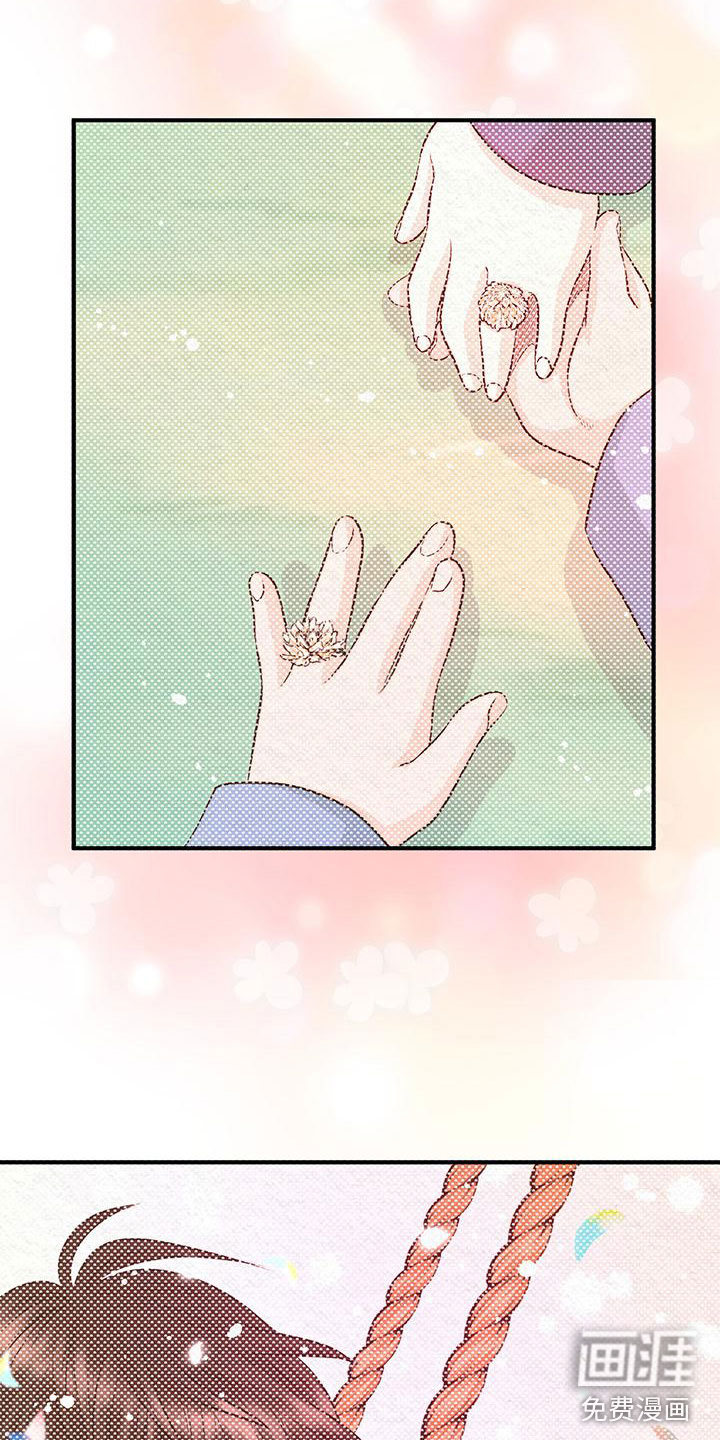 第10话30