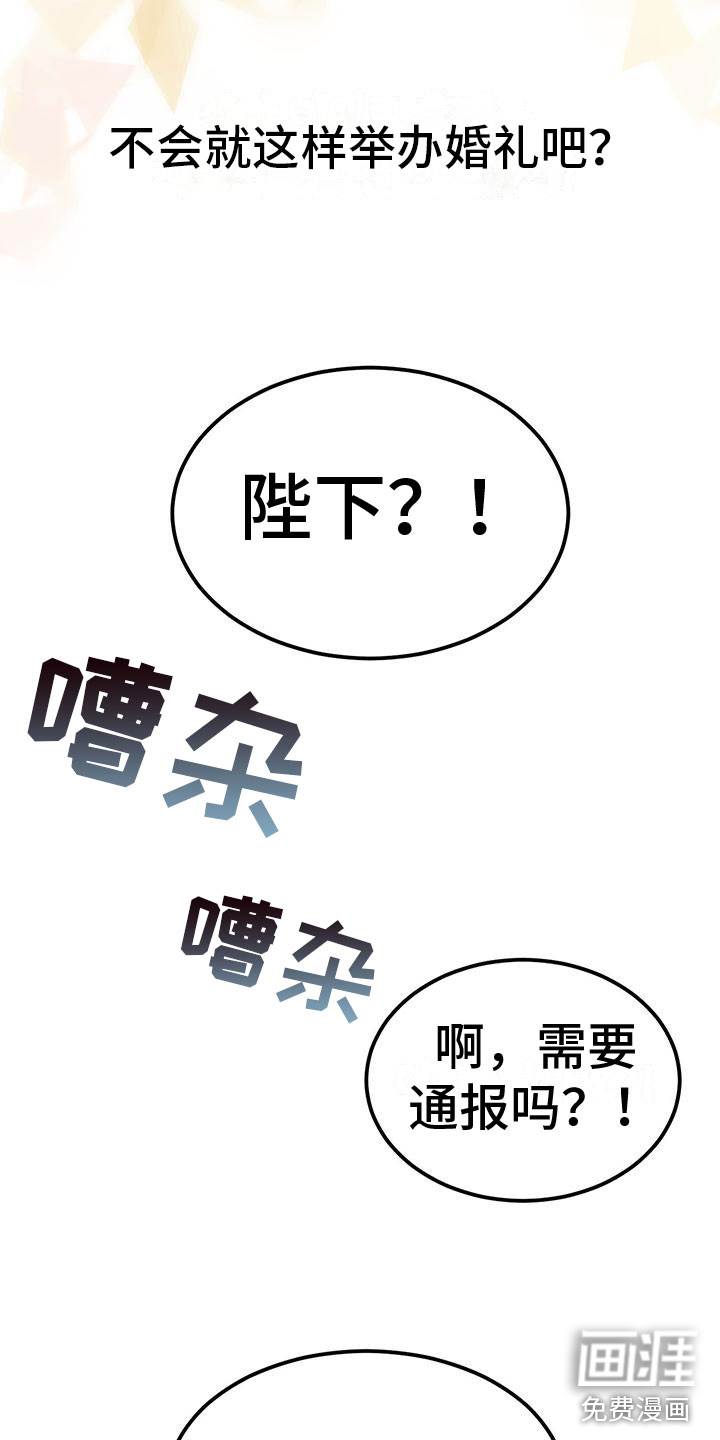 第9话37