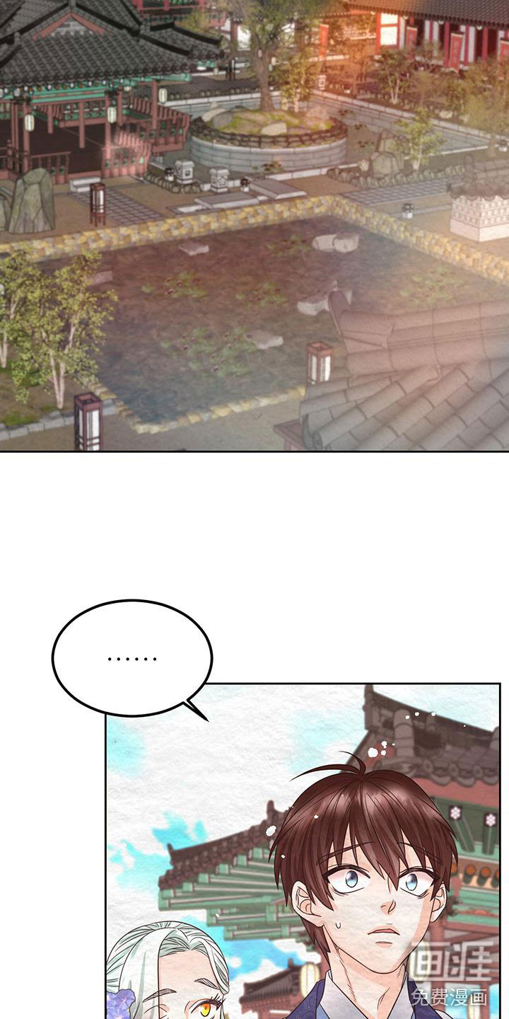 第9话10