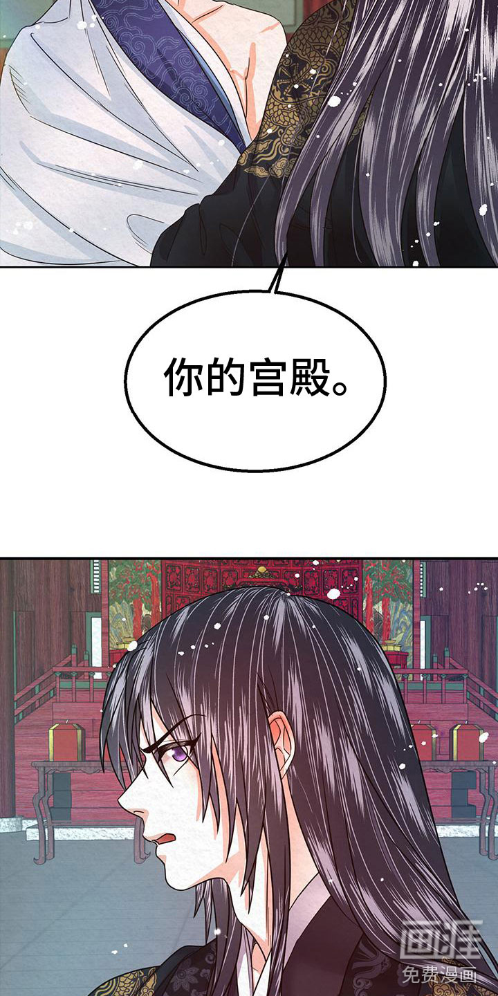 第9话2
